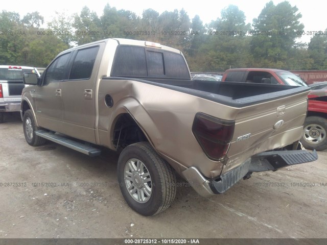 Photo 2 VIN: 1FTFW1CT9CFB21115 - FORD F-150 