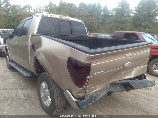 Photo 5 VIN: 1FTFW1CT9CFB21115 - FORD F-150 