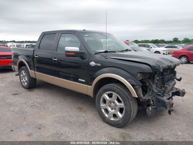 Photo 0 VIN: 1FTFW1CT9DKE20483 - FORD F-150 