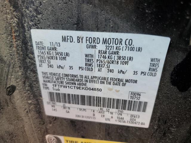 Photo 9 VIN: 1FTFW1CT9EKD04850 - FORD F150 SUPER 