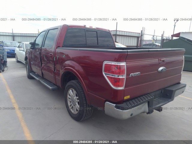 Photo 2 VIN: 1FTFW1CT9EKE08836 - FORD F-150 