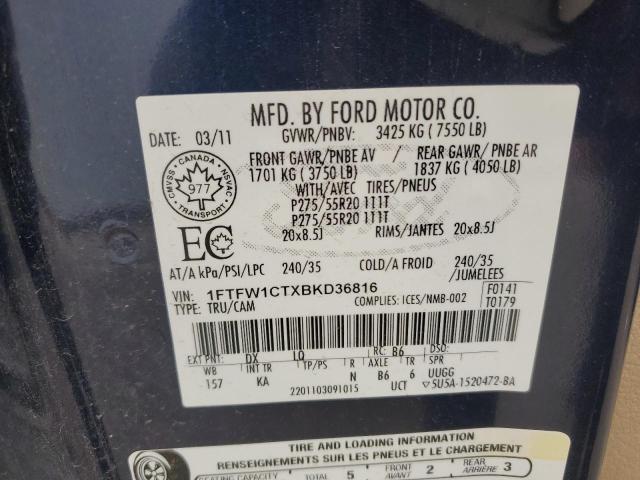 Photo 12 VIN: 1FTFW1CTXBKD36816 - FORD F150 SUPER 