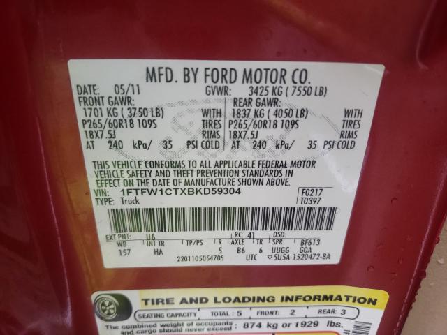 Photo 9 VIN: 1FTFW1CTXBKD59304 - FORD F150 SUPER 