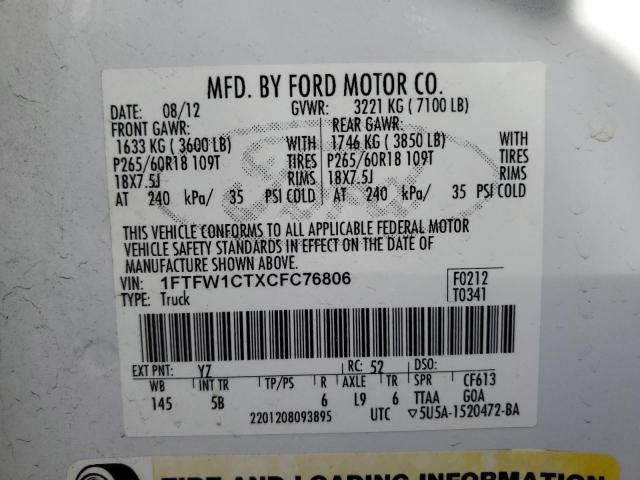 Photo 11 VIN: 1FTFW1CTXCFC76806 - FORD F-150 