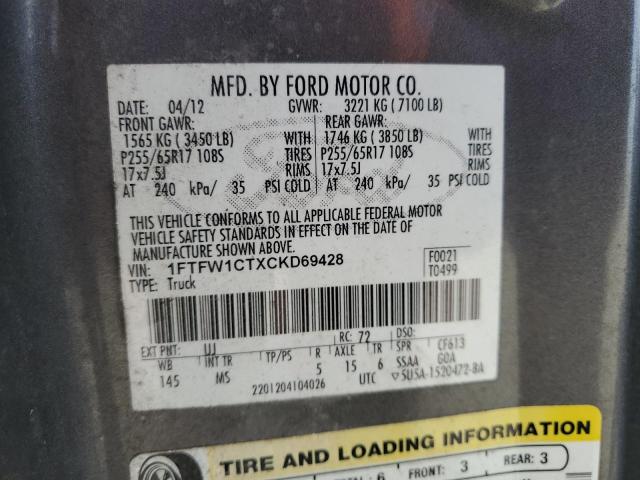 Photo 12 VIN: 1FTFW1CTXCKD69428 - FORD F-150 