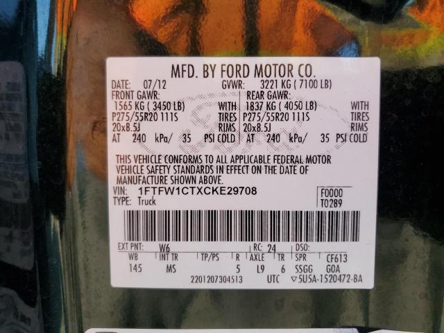 Photo 11 VIN: 1FTFW1CTXCKE29708 - FORD F150 SUPER 