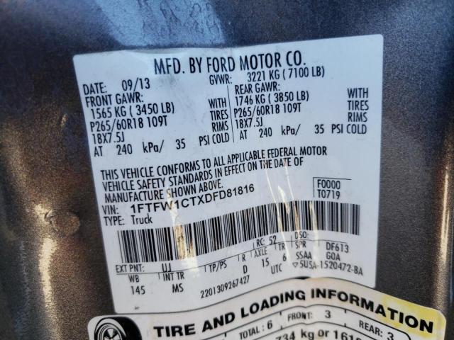 Photo 9 VIN: 1FTFW1CTXDFD81816 - FORD F150 SUPER 