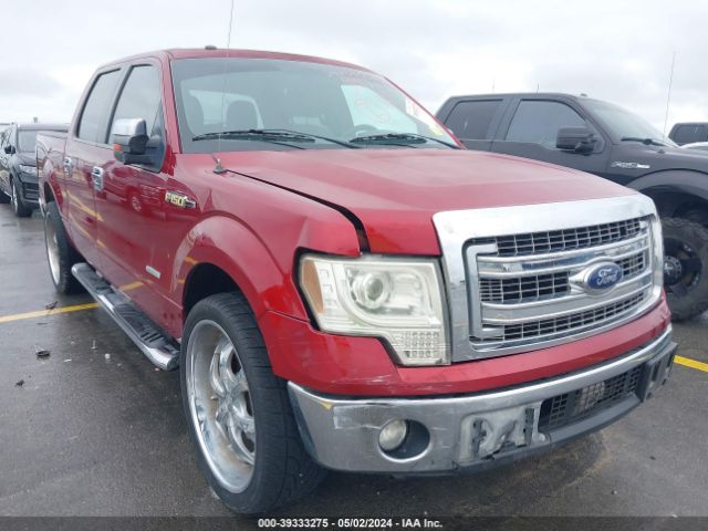 Photo 5 VIN: 1FTFW1CTXDKE55713 - FORD F-150 