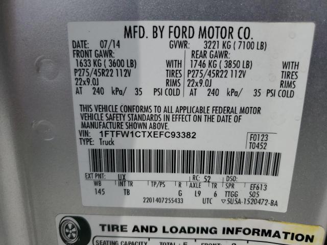 Photo 11 VIN: 1FTFW1CTXEFC93382 - FORD F150 SUPER 