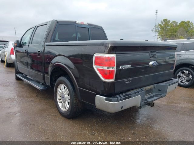 Photo 2 VIN: 1FTFW1CTXEKD57010 - FORD F-150 