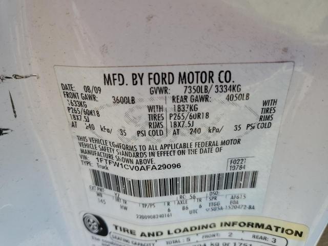 Photo 11 VIN: 1FTFW1CV0AFA29096 - FORD F-150 