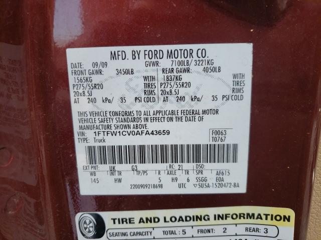 Photo 9 VIN: 1FTFW1CV0AFA43659 - FORD F150 SUPER 