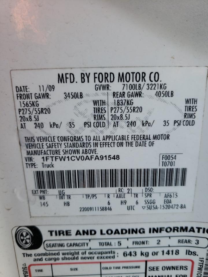 Photo 11 VIN: 1FTFW1CV0AFA91548 - FORD F-150 