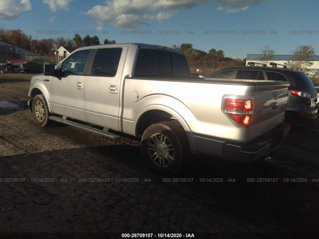 Photo 2 VIN: 1FTFW1CV0AFC33381 - FORD F-150 