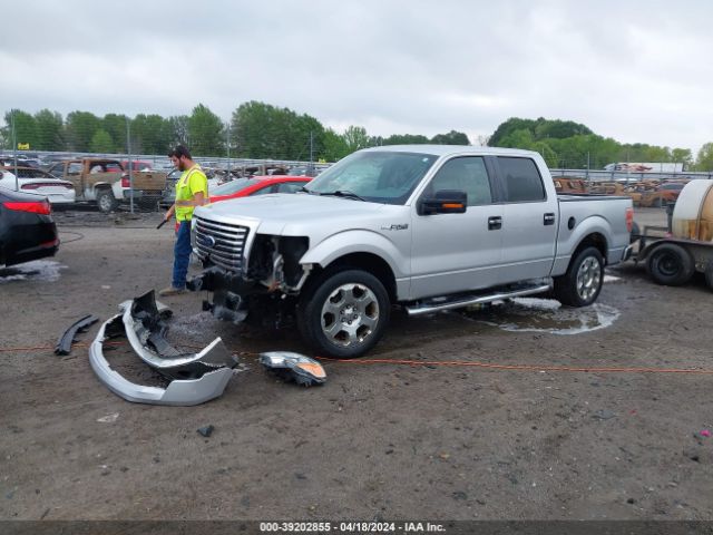 Photo 1 VIN: 1FTFW1CV0AFC56904 - FORD F-150 