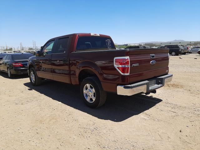 Photo 2 VIN: 1FTFW1CV0AFC85500 - FORD F150 SUPER 