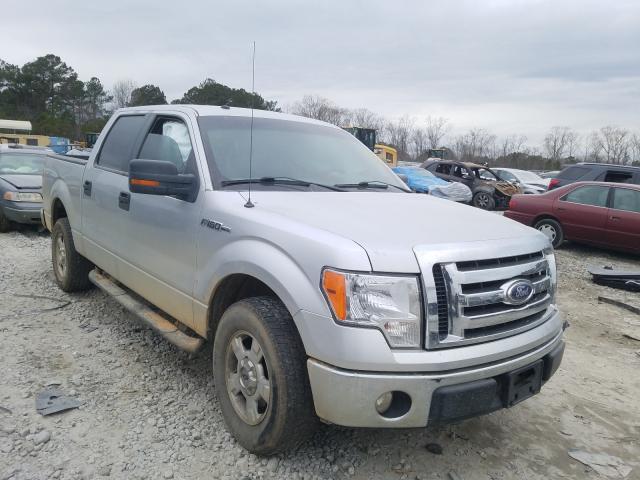 Photo 0 VIN: 1FTFW1CV0AKB05309 - FORD F150 SUPER 