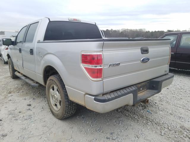 Photo 2 VIN: 1FTFW1CV0AKB05309 - FORD F150 SUPER 