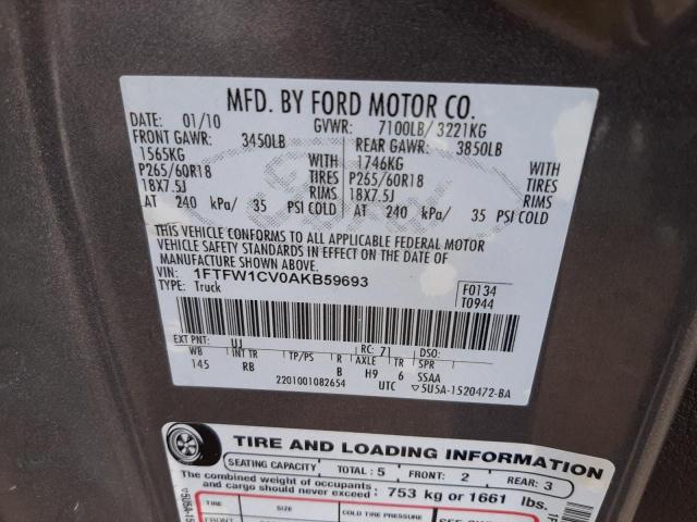 Photo 11 VIN: 1FTFW1CV0AKB59693 - FORD F-150 