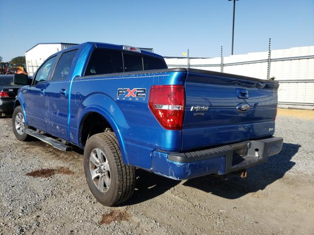 Photo 2 VIN: 1FTFW1CV0AKC00792 - FORD F150 SUPER 