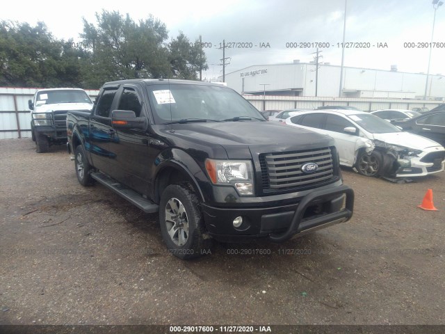 Photo 0 VIN: 1FTFW1CV0AKE27853 - FORD F-150 