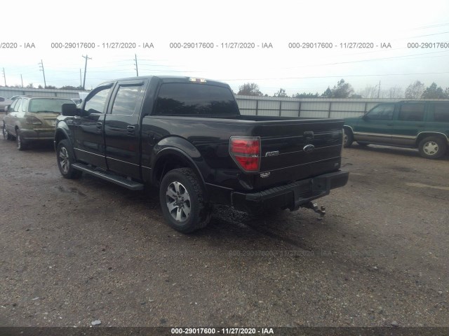 Photo 2 VIN: 1FTFW1CV0AKE27853 - FORD F-150 