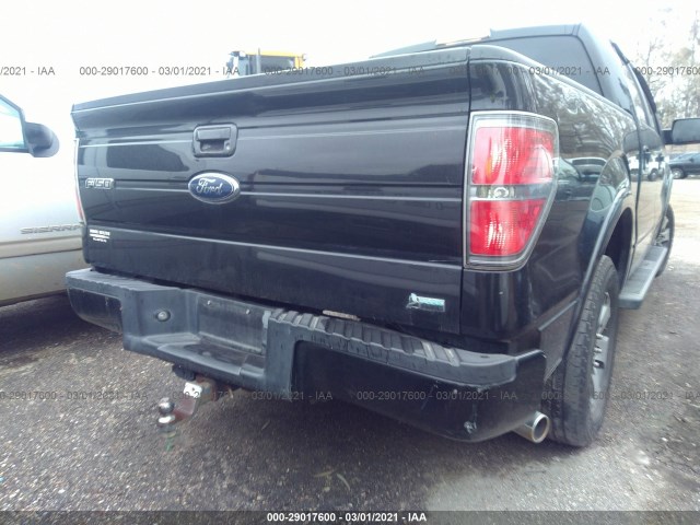 Photo 5 VIN: 1FTFW1CV0AKE27853 - FORD F-150 