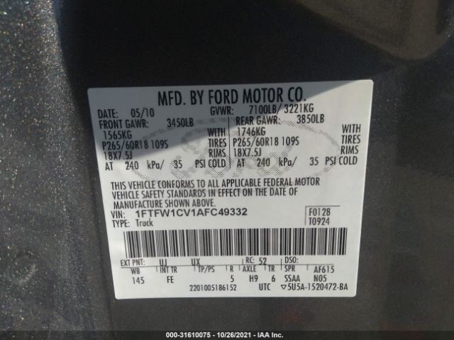 Photo 8 VIN: 1FTFW1CV1AFC49332 - FORD F-150 