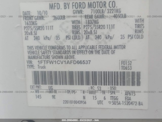 Photo 8 VIN: 1FTFW1CV1AFD66537 - FORD F-150 