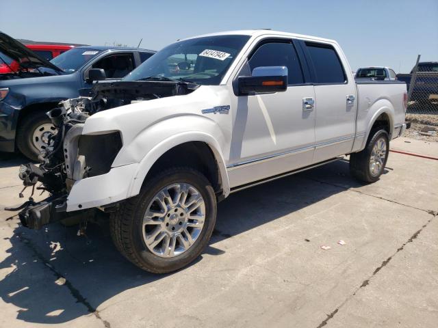 Photo 0 VIN: 1FTFW1CV1AFD77621 - FORD F150 