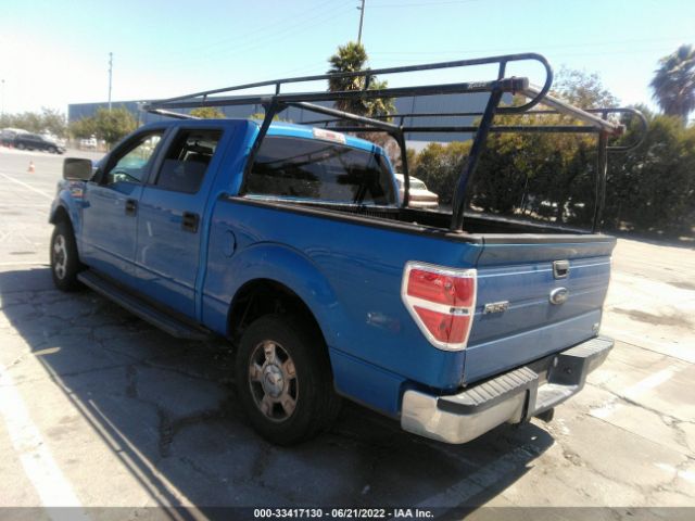 Photo 2 VIN: 1FTFW1CV1AKC36734 - FORD F-150 