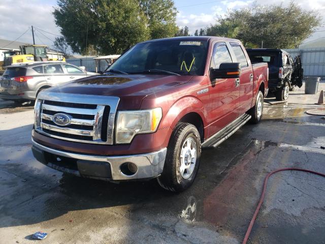 Photo 1 VIN: 1FTFW1CV1AKE22368 - FORD F150 SUPER 