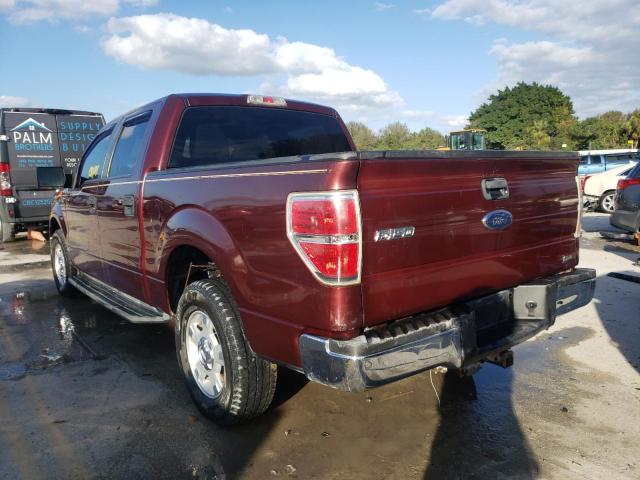 Photo 2 VIN: 1FTFW1CV1AKE22368 - FORD F150 SUPER 