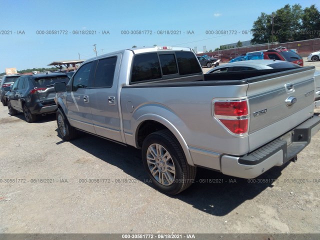 Photo 2 VIN: 1FTFW1CV2AFA71625 - FORD F-150 