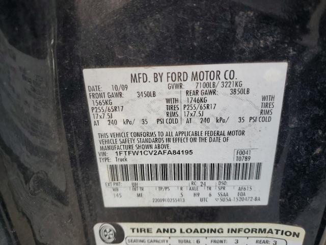 Photo 11 VIN: 1FTFW1CV2AFA84195 - FORD F150 SUPER 