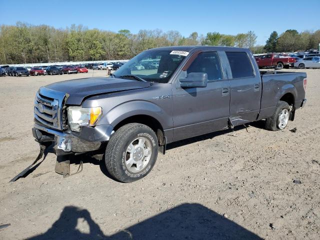 Photo 0 VIN: 1FTFW1CV2AFA99845 - FORD F-150 