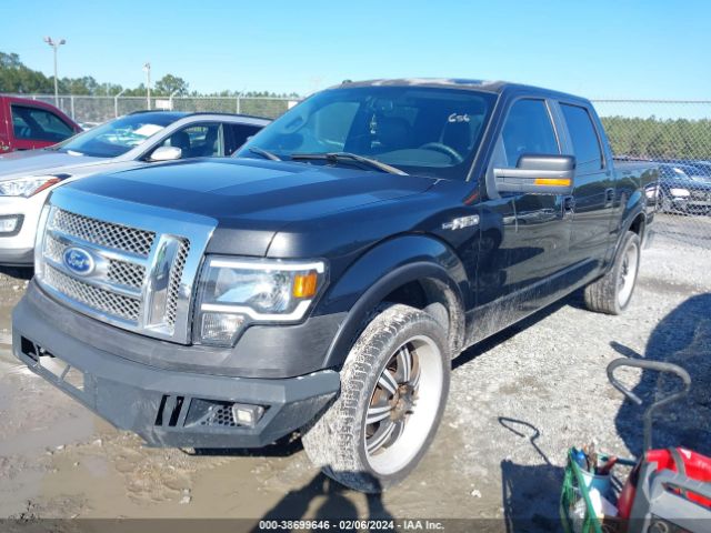 Photo 1 VIN: 1FTFW1CV2AFB17695 - FORD F-150 