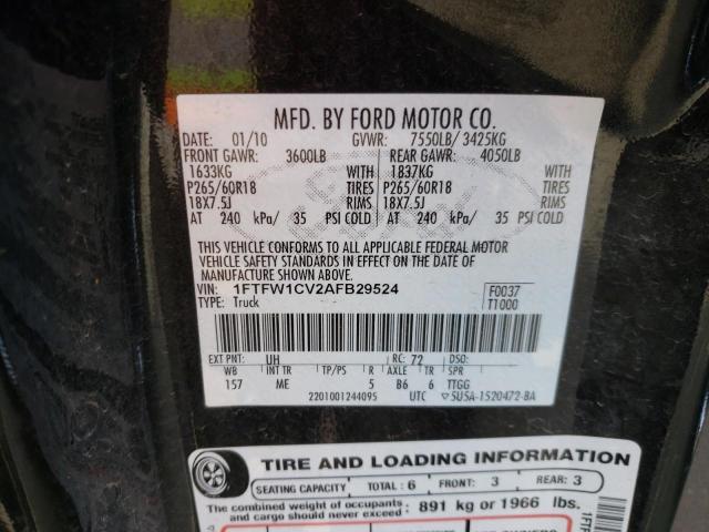 Photo 9 VIN: 1FTFW1CV2AFB29524 - FORD F150 SUPER 