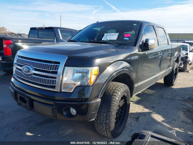 Photo 1 VIN: 1FTFW1CV2AFB85902 - FORD F150 