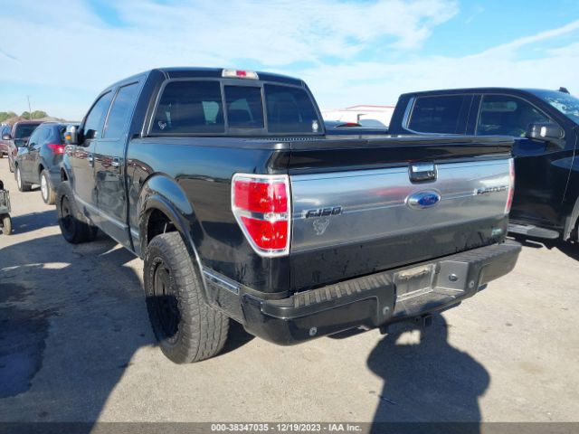 Photo 2 VIN: 1FTFW1CV2AFB85902 - FORD F150 