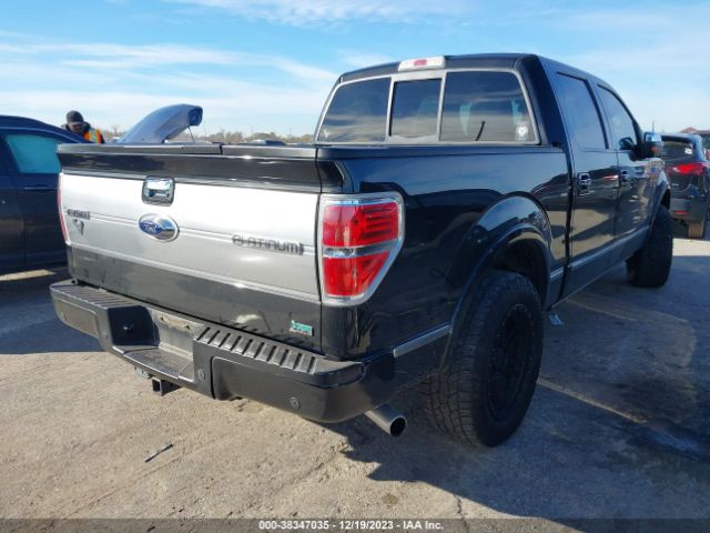 Photo 3 VIN: 1FTFW1CV2AFB85902 - FORD F150 