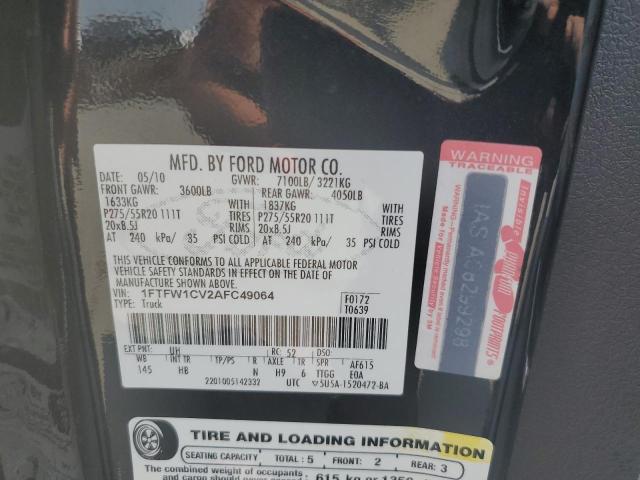 Photo 11 VIN: 1FTFW1CV2AFC49064 - FORD F-150 