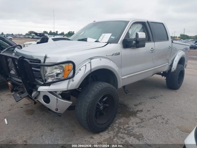 Photo 1 VIN: 1FTFW1CV2AFD32784 - FORD F150 