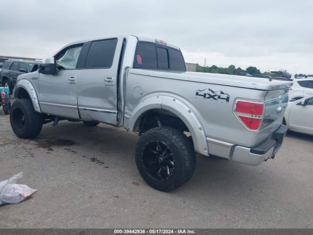 Photo 2 VIN: 1FTFW1CV2AFD32784 - FORD F150 