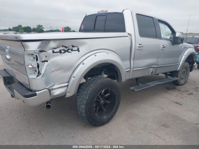 Photo 3 VIN: 1FTFW1CV2AFD32784 - FORD F150 