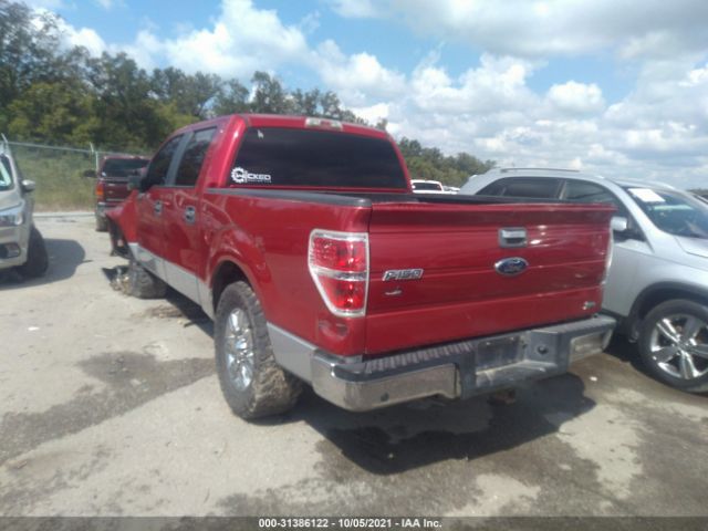 Photo 2 VIN: 1FTFW1CV2AFD83945 - FORD F-150 