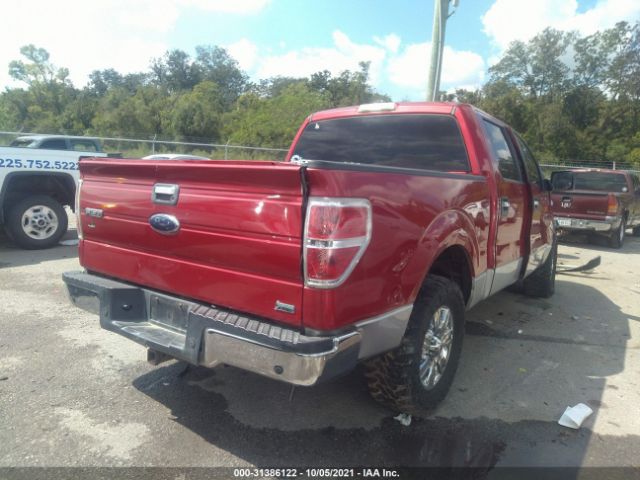 Photo 3 VIN: 1FTFW1CV2AFD83945 - FORD F-150 