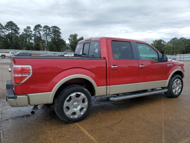 Photo 2 VIN: 1FTFW1CV2AKA17913 - FORD F150 SUPER 