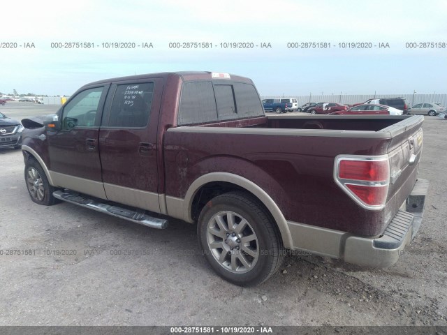 Photo 2 VIN: 1FTFW1CV2AKA66688 - FORD F-150 