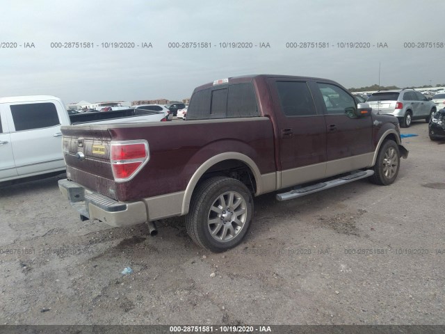 Photo 3 VIN: 1FTFW1CV2AKA66688 - FORD F-150 